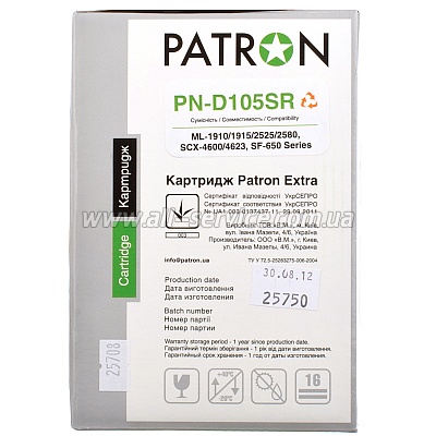  SAMSUNG MLT-D105S (PN-D105SR) (ML-1910) PATRON Extra