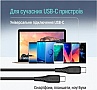 ���� ������ USB-C to USB-C 1.0m 3A 60W textured PVC black ColorWay (CW-CBPDCC094-BK)