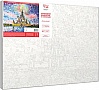    Rosa Start Disney castle 35  45  (4823098518822)
