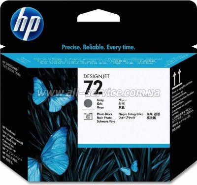   HP 72 DJ T610 Grey, Photo black (C9380A)