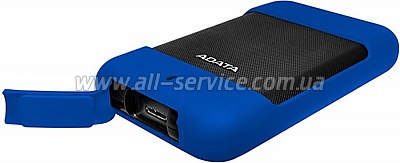 ��������� ADATA 2.5 USB 3.0 1TB HD700 Durable IP56 Blue (AHD700-1TU3-CBL)