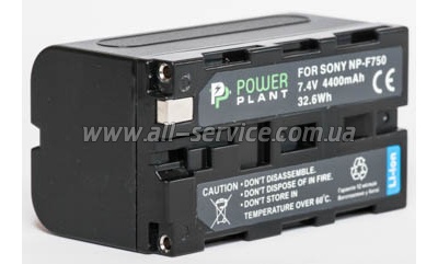 A PowerPlant Sony NP-F750 (DV00DV1032)