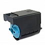 - KATUN Canon C-EXV 21/ GPR-23/ IR C 2380/ 3580 CYAN (36791)