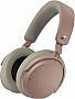 �������� Sennheiser Accentum Wireless Taupe (800145)