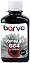  Barva Epson 664 Epson L100/ L210/ L300/ L350/ L355/ T6641 Black 180  (L100-399)