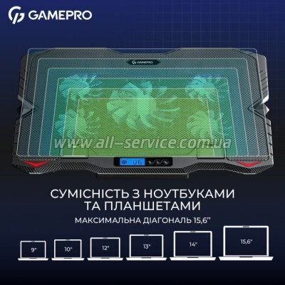   GamePro CP560