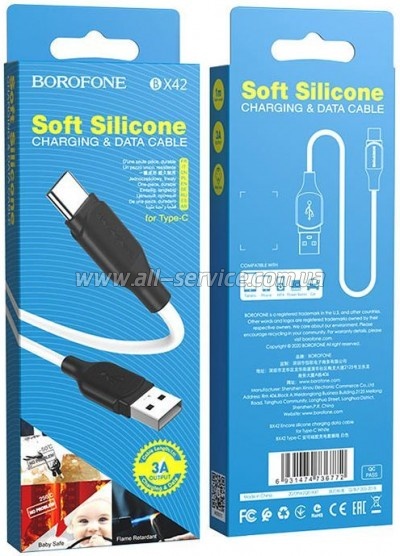 ���� ������ USB 2.0 AM to USB-C 1.0m 3A silicone BX42 white BOROFONE (6931474736772)