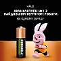 Аккумулятор Duracell AA HR6 2500mAh * 4 (5000394057203 / 5007308) Аккумулятор Duracell AA HR6 2500mAh * 4 (5000394057203 / 5007308)