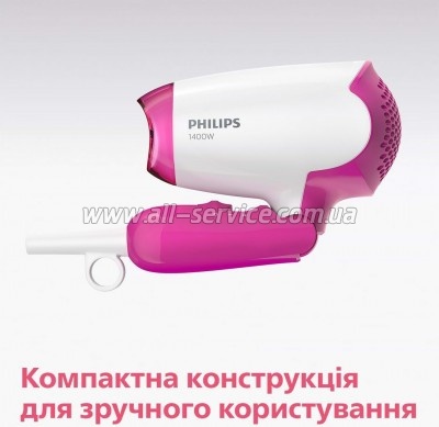 ��� Philips BHD003/00