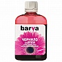  Barva    EPSON L1110/ L3100 (103) YELLOW 100  (E103-693)