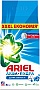   Ariel - Touch of Lenor 8.1  (8006540536827)
