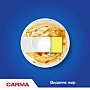      Carma  500  (4823098413714)