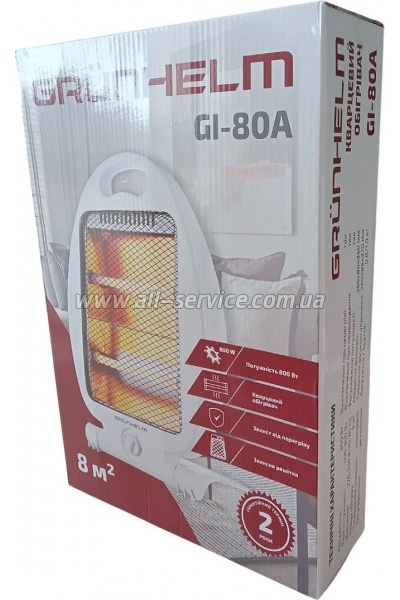 ������������ Grunhelm GI-80A