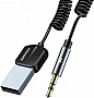 FM модулятор Essager Lingfeng (EBT-LF01-P) FM модулятор Essager Lingfeng (EBT-LF01-P)