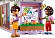  LEGO Friends    - (42604)