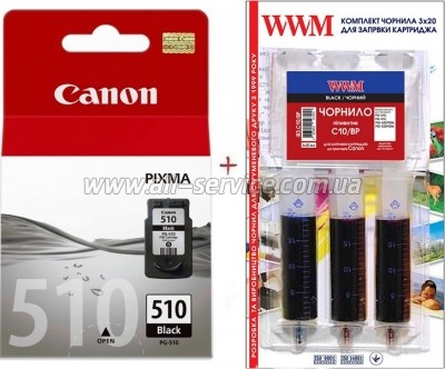  PG-510 Canon Pixma MP230/ MP250/ MP270 +   Black (Set510-inkB)