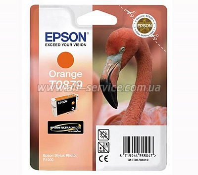 Картридж Epson StPhoto R1900 orange (C13T08794010)