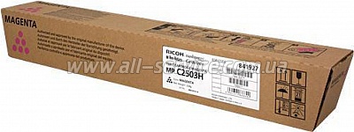 �����-�������� Ricoh MPC2003/ MPC2503/ MPC2011sp Magenta (841927/ 841934)