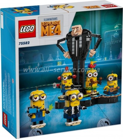 ����������� LEGO ��������� � 4 ���� � ������� �� ������� 839 ������� (75582)