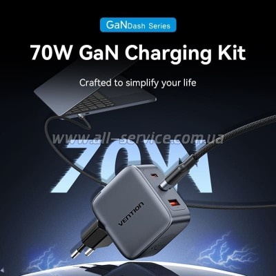 �������� ������� Vention 2xUSB-C PD70W + 1xUSB QC3.0 22.5W GaN + cable USB-C to USB-C 1.0m black gray (TZ-FEXH0-EU)