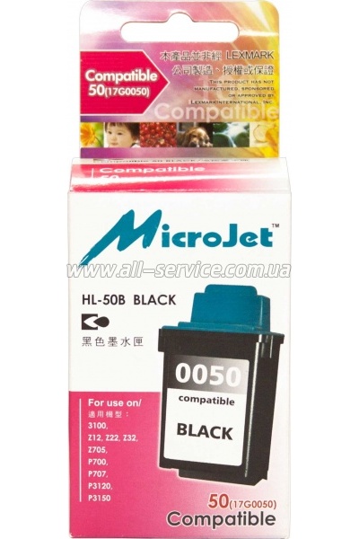 �������� MicroJet �50 Lexmark CJ Z12/ Z22/ Z32 ������ 17G0050 Black (HL-50B)