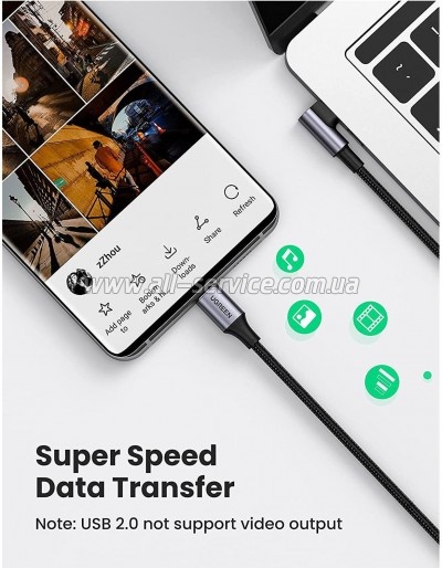���� ������ USB-C 2.0 to USB-C 1.0m 90� corner US334 black Ugreen (70643)
