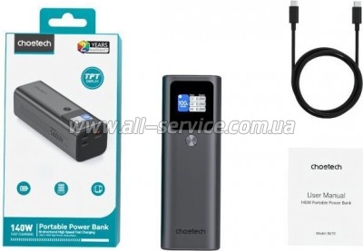   Choetech 27000mAh, PD/140W in/out, 2*USB-C/PD5.0, QC3.0/22W, TFT Display (B670-CCGY)