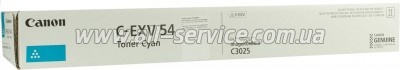 �����-�������� Canon C-EXV54 IR C3025i Cyan (1395C002)