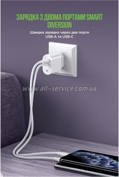 �������� ������� MadeInFuture MFS12 12W White (MIF82822)