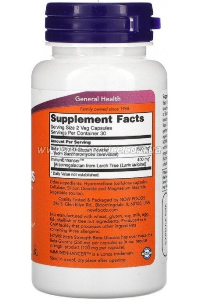 -  Now Foods -  ImmunEnhancer  , 250 , 6 (NOW-03033)