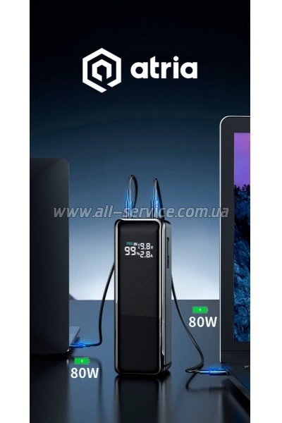   Atria 30000mAh (WPD-160S)