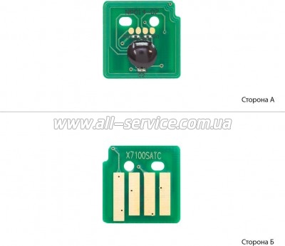 Чип АНК для Xerox Phaser 7100 / 7100N Cyan (1801947) Чип АНК для Xerox Phaser 7100 / 7100N Cyan (1801947)