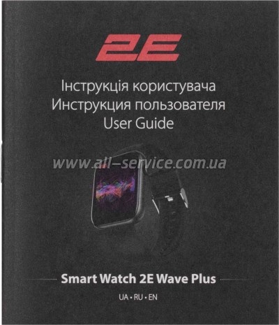 - 2E Wave Plus 47 mm Black (2E-CWW12BK)