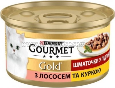     Purina Gourmet Gold    .    85 (7613032618674)