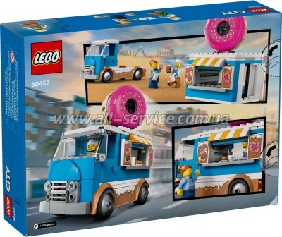 ����������� LEGO City �������� � ��������� (60452)