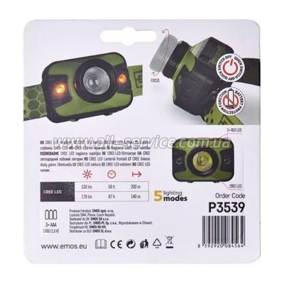  EMOS P3539