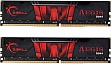 ������ ������ ��� ���������� DDR4 16GB (2x8GB) 2400 MHz Aegis G.Skill (F4-2400C17D-16GIS)