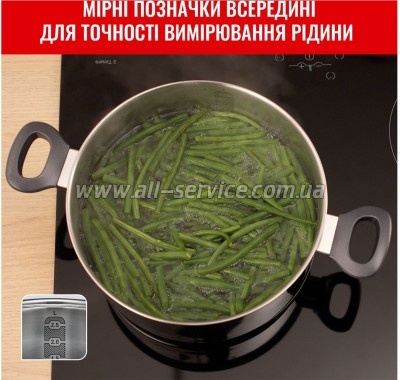 ����� ������ Tefal Daily Cook (G712S855)