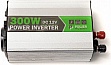 Автомобильный инвертор 12V/220V 300W, USB 5V 1A, HYM300-122 PowerPlant (KD00MS0001) Автомобильный инвертор 12V/220V 300W, USB 5V 1A, HYM300-122 PowerPlant (KD00MS0001)