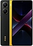  Xiaomi Poco X7 Pro 12/512GB Yellow (1123297)