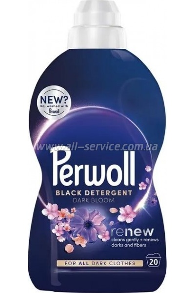    Perwoll       1  (9000101810622)