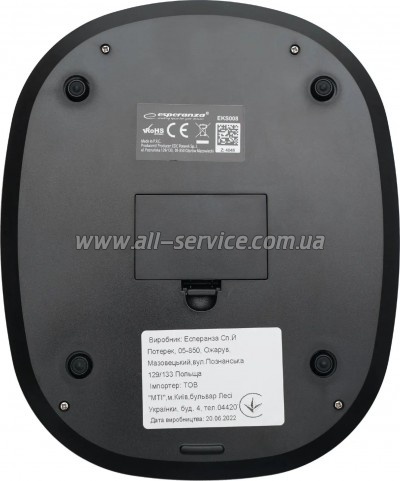 ���� Esperanza EKS008