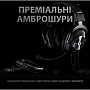 Наушники Logitech G PRO X Gaming Headset Black (981-000818) Наушники Logitech G PRO X Gaming Headset Black (981-000818)