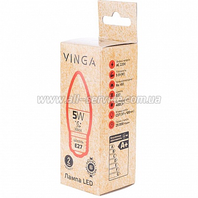  Vinga VL-C37E27-53L