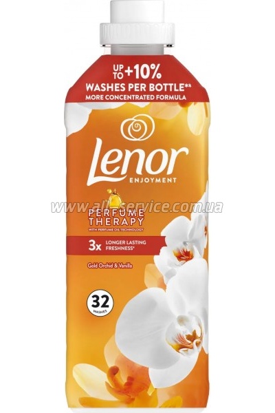    Lenor     675  (8700216723862)