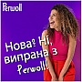 Гель для стирки Perwoll Для цветных вещей 3.75 л (9000101810325) Гель для стирки Perwoll Для цветных вещей 3.75 л (9000101810325)