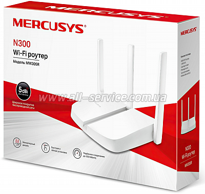  Mercusys MW305R_V3 (MW305R)