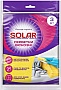    Solar Household  3 . (4820269930162)