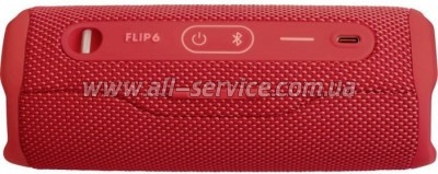   JBL Flip 6 Red (JBLFLIP6RED)