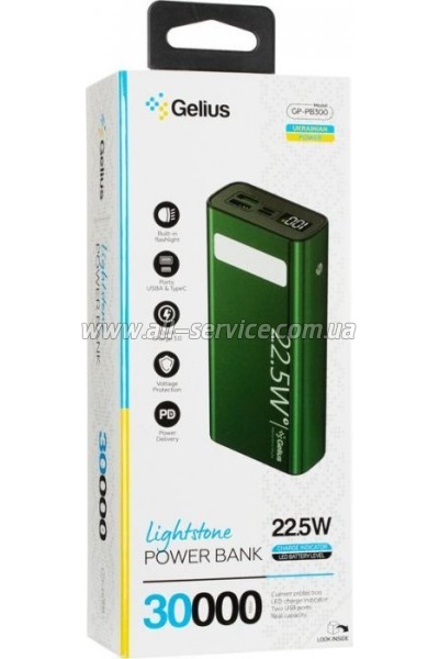   Gelius Lightstone GP-PB300 30000mAh QC+PD (22.5W) Green (00000090465)